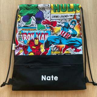 Marvel, Personalised Swim Bag