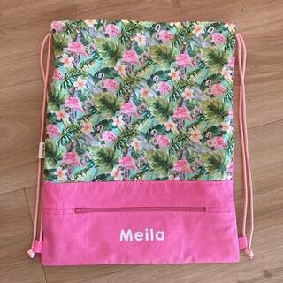 Flamingo, Personalised Swim Bag